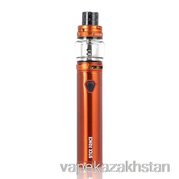 Vape Disposable SMOK Stick Prince Kit - Pen-Style TFV12 Prince Orange